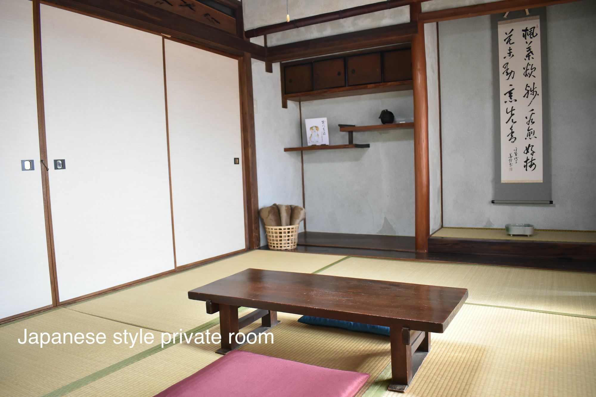 ゲストハウス君彩家 Kimidoriya Ōsaka Exterior foto